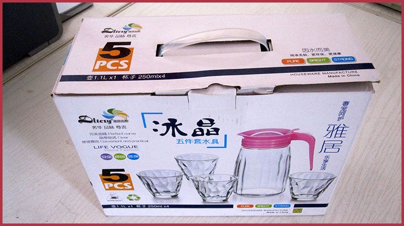 迁安汽车保险超市-赠品实拍9.jpg