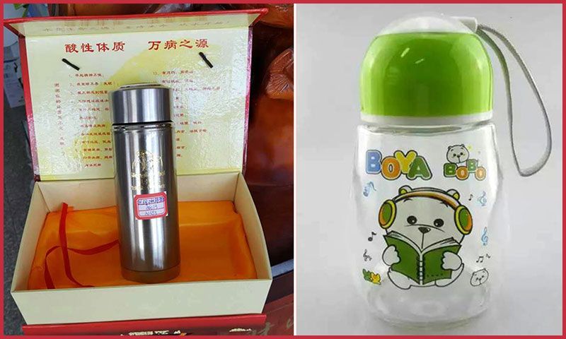 迁安汽车保险超市-赠品实拍13.jpg